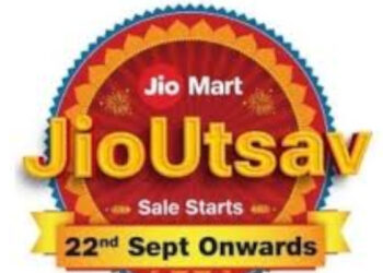 വമ്പൻ ഉത്സവകാല ഓഫറുകളുമായി ജിയോമാർട്ട് ; ഐഫോണ്‍ 16ന് ഉള്‍പ്പടെ വൻ വിലക്കിഴിവ്