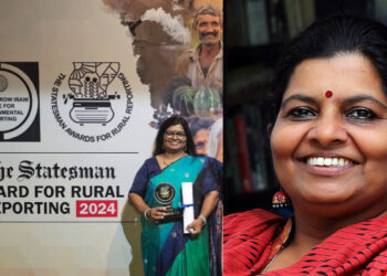 സ്റ്റേറ്റ്സ്മാൻ റൂറൽ റിപ്പോർട്ടിംഗ് അവാർഡ്  കെ എ ബീനയ്ക്ക്