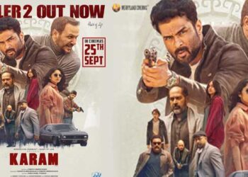 ”നമ്മളെകൊണ്ട് ഒന്നും പറ്റില്ലെന്ന തോന്നലൊക്കെ നമുക്കേറ്റവും കൂടുതൽ അടുപ്പമുള്ളവർക്ക് എന്തെങ്കിലും പറ്റുന്നതു വരേയുള്ളൂ” … ഇത് വേറെ ലെവൽ ഐറ്റം!! ‘കരം’ ട്രെയിലർ 2 പുറത്ത്, ചിത്രം 25ന് തീയറ്ററുകളിൽ