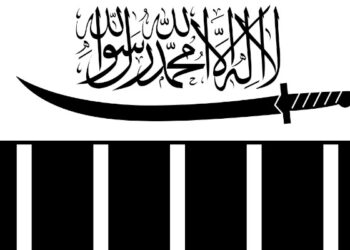 ചോദ്യക്കടലാസിൽ കൊടും ഭീകര സംഘടനകളായ ലഷ്കർ ഇ ത്വയിബയുടെയും ജെയ്ഷെ മുഹമ്മദിന്റെയും പേരുകൾ,  വാളും കൈത്തോക്കിൽ നിന്ന് വെടിയുണ്ട തെറിക്കുന്ന ചിത്രങ്ങളും, ഒമ്പതാംക്ലാസുകാരന്റെ ചോദ്യപേപ്പർ കണ്ട് ഞെട്ടി അധ്യാപിക, സംഭവത്തിൽ അന്വേഷണവുമായി പൊലീസ്