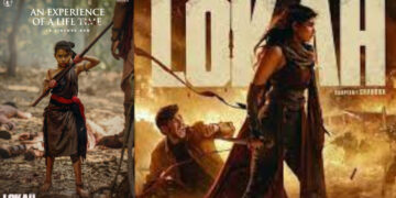 250 കോടിയിലേക്ക് കുതിച്ചുയർന്ന് ദുൽഖർ സൽമാൻ്റെ വേഫെറർ ഫിലിംസ് ചിത്രം ‘ലോക