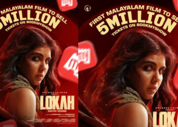 ബുക്ക് മൈ ഷോയിലും ഡിസ്ട്രിക്റ്റ് ആപ്പിലും നമ്പർ വണ്ണായി “ലോക”, കുതിപ്പ് തുടർന്ന് ദുൽഖർ സൽമാന്റെ വേഫറെർ ഫിലിംസ് ചിത്രം