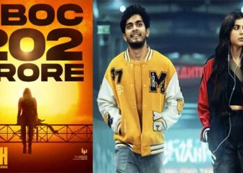 ഡബിൾ സെഞ്ചുറിയടിച്ച് ലോക!! 200 കോടി ക്ലബിൽ; ബോക്സ് ഓഫീസ് റെക്കോർഡുകൾ ഭേദിച്ചുള്ള കുതിപ്പ്