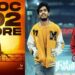 ഡബിൾ സെഞ്ചുറിയടിച്ച് ലോക!! 200 കോടി ക്ലബിൽ; ബോക്സ് ഓഫീസ് റെക്കോർഡുകൾ ഭേദിച്ചുള്ള കുതിപ്പ്