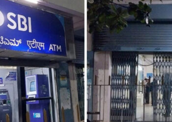 ബാങ്ക് അടയ്ക്കുന്ന സമയം നോക്കി കാത്തിരുന്നു… തോക്കും വടിവാളുമായി അതിക്രമിച്ച് കയറി മാനേജറെയും ജീവനക്കാരെയും കെട്ടിയിട്ടു, എട്ട് കോടിയും 50 പവൻ സ്വർണവും കവർന്ന് അക്രമികൾ, ഇരുട്ടിൽത്തപ്പി പൊലീസ്