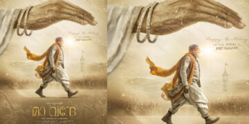 പ്രധാനമന്ത്രി നരേന്ദ്ര മോദിയുടെ ബയോപിക് “മാ വന്ദേ”; നായകൻ ഉണ്ണി മുകുന്ദൻ്റെ ജന്മദിന സ്പെഷ്യൽ പോസ്റ്റർ പുറത്ത്