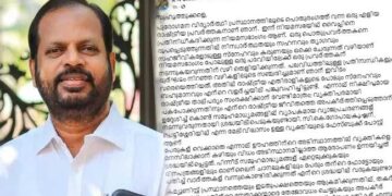 ‘ഇവിടെ പയറ്റുന്നത് ഒരു ഗീബൽസിയൻ തന്ത്രം!! അപാവാദ പ്രചരണങ്ങളെ തള്ളിക്കളയണം, രാഷ്ട്രീയമായും നിയമപരമായും നേരിടും’- വൈപ്പിൻ എംഎൽഎ