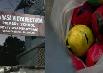  ആർഎസ്എസ് നിയന്ത്രണത്തിലുള്ള വ്യാസ വിദ്യാപീഠം സ്കൂളിലും പാലക്കാട് പുതുനഗരത്തും പൊട്ടിയ പന്നിപ്പടക്കങ്ങൾ ഒരേ രീതിയിൽ ഉണ്ടാക്കിയത്, പരുക്കേറ്റ ഷെരീഫിൻ്റെ സൗഹൃദ വലയങ്ങൾ സംശയമുണർത്തുന്നത്- പോലീസ്