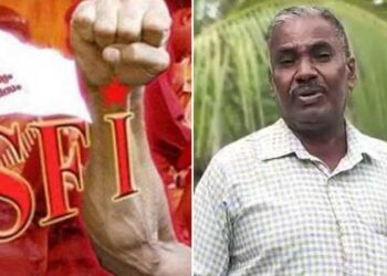 വിദ്യ പകർന്ന ​ഗുരുനാഥനെ കുടുക്കിയത് നെറികെട്ട രാഷ്‌ട്രീയ പകപോക്കലിനായി!! പീഡന പരാതി ഉന്നയിച്ച കാലയളവിൽ വിദ്യാർഥിനികൾ സ്റ്റഡി ലീവിൽ… എസ്എഫ്ഐക്കാർ തയ്യാറാക്കിയത് സിപിഎം ഓഫീസിൽ വച്ച്