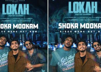 ശോക മൂകം… ലോക- ചാപ്റ്റർ വൺ: ചന്ദ്ര യിലെ “ബോയ്സ് ആന്തം” പുറത്ത്