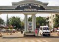 തറയിൽ കിടന്നിട്ടും ആരും തിരിഞ്ഞുനോക്കിയില്ല!! തിരുവനന്തപുരം മെഡിക്കൽ കോളേജിൽ ചികിത്സ കിട്ടാതെ രോ​ഗി മരിച്ചതായി പരാതി, ആരോപണങ്ങൾ തള്ളി ആശുപത്രി അധികൃതർ