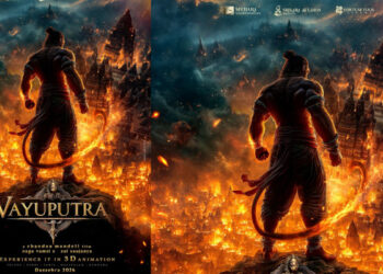 ഹനുമാന്റെ അചഞ്ചലമായ  ഭക്തിയുടെ കഥപറയുന്ന  “വായുപുത്ര” 3D ആനിമേഷൻ  ചിത്രം 2026   ദസറയ്ക്ക്