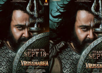 മോഹൻലാലിൻറെ ബ്രഹ്മാണ്ഡ ചിത്രം ‘വൃഷഭ’ ടീസർ സെപ്റ്റംബർ 18ന്; അനൗൺസ്മെൻ്റ് പോസ്റ്റർ പുറത്ത്