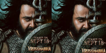 മോഹൻലാലിൻറെ ബ്രഹ്മാണ്ഡ ചിത്രം ‘വൃഷഭ’ ടീസർ സെപ്റ്റംബർ 18ന്; അനൗൺസ്മെൻ്റ് പോസ്റ്റർ പുറത്ത്