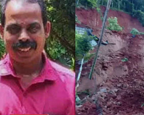 ഭർത്താവിന്റെ വിയോഗം അറിയാതെ സന്ധ്യ; കണ്ണീർക്കടലായി അടിമാലി,തീരാ നൊമ്പരമായി ബിജു