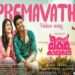 ‘മിന്നൽവള’യ്ക്ക് ശേഷം വീണ്ടും സിദ്ധ് ശ്രീറാം! ‘അതിഭീകര കാമുകനി’ൽ സിദ്ധ് പാടിയ ‘പ്രേമാവതി…’ ഗാനം പുറത്ത്; ചിത്രം നവംബർ 14ന് തിയേറ്ററുകളിൽ