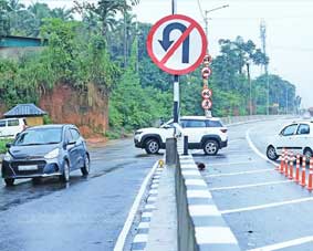 സംസ്ഥാനത്ത് ആറ് വരി പാത തുറക്കാൻ ദിവസങ്ങൾ മാത്രം ബാക്കി; ഇക്കാര്യങ്ങൾ ശ്രദ്ധിച്ചില്ലെങ്കിൽ പണി കിട്ടും