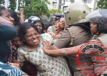 233 രൂപ ദിവസവേതനം വാങ്ങുന്ന ഞങ്ങൾ 26,125 ആശമാർ കൂടിയുള്ള ഈ കേരളം അതിദാരിദ്ര്യ മുക്തമല്ല, ഇത് ഞങ്ങൾ നെഞ്ചിൽ കൈവച്ച് പറയുകയാണ്… ആശ വർക്കർമാർ അതിദാരിദ്യ വിമുക്ത പ്രഖ്യാപനത്തിൽ പങ്കെടുക്കരുതെന്ന് നടന്മാരോട് പറഞ്ഞതിന്റെ കാരണങ്ങൾ ഇതൊക്കെ-