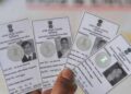 രാജ്യവ്യാപക എസ്ഐആർ; തെരഞ്ഞെടുപ്പ് കമ്മീഷൻ നാളെ തീയതി പ്രഖ്യാപിച്ചേക്കും, കേരളത്തിന് നാളെ നിർണായകം