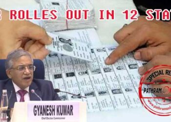 SIR ആവശ്യമോ? വോട്ടർ പട്ടിക ശുദ്ധീകരിച്ച് SIR  നടപ്പിലാക്കുമ്പോൾ തിരഞ്ഞെടുപ്പ് അട്ടിമറിക്കാൻ സാദ്ധ്യത ഉണ്ടോ.. ?