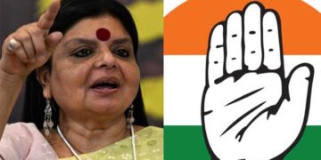 ആഴ്ച്ചതോറും യോഗം ചേർന്ന് കേരളത്തിലെ കോൺഗ്രസുമായി ബന്ധപ്പെട്ട് കൂട്ടായ തീരുമാനങ്ങളെടുക്കും!! കെപിസിസിക്ക് 17 അംഗ കോർ കമ്മിറ്റി, ദീപാദാസ് മുൻഷി കൺവീനർ, എ കെ ആന്റണിയും കോർ കമ്മിറ്റിയിൽ