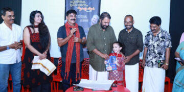 “ആൾരൂപങ്ങൾ” സിനിമ തിരക്കഥ പുസ്തകം പ്രകാശിതമായി