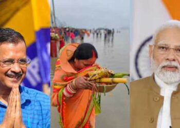 മോദി ചതിച്ചു, യമുന ഇന്നും മലിനം!! ഛഠ് പൂജയ്ക്കെത്തുന്ന പ്രധാനമന്ത്രി കുളിച്ചത് ഫിൽട്ടർ ചെയ്ത വെള്ളം നിറച്ച കൃതൃമ യമുനാ ഘട്ടിൽ, വെള്ളമെത്തിച്ചത് വസീറാബാദ് ട്രീറ്റ്‌മെന്റ് പ്ലാന്റിൽ നിന്ന് ആരോപണവുമായി എഎപി