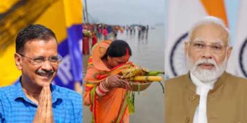 മോദി ചതിച്ചു, യമുന ഇന്നും മലിനം!! ഛഠ് പൂജയ്ക്കെത്തുന്ന പ്രധാനമന്ത്രി കുളിച്ചത് ഫിൽട്ടർ ചെയ്ത വെള്ളം നിറച്ച കൃതൃമ യമുനാ ഘട്ടിൽ, വെള്ളമെത്തിച്ചത് വസീറാബാദ് ട്രീറ്റ്മെന്റ് പ്ലാന്റിൽ നിന്ന് ആരോപണവുമായി എഎപി