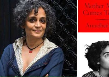 ഈ പൊതുതാൽപര്യ ഹർജി സ്വന്തം പബ്ലിസിറ്റിയും വ്യക്തിപരമായ അധിക്ഷേപവും ലക്ഷ്യമാക്കി നൽകാനുള്ളതല്ല!! ‘കോട്‌പ’ നിയമ പ്രകാരം പരാതികൾ പരിഗണിക്കാൻ വിദഗ്ധ സ്റ്റിയറിങ് കമ്മിറ്റിയുണ്ട്- അഡ്വക്കേറ്റിനെ ഉപദേശിച്ച് ഹൈക്കോടതി, അരുന്ധതി റോയിയുടെ ‘മദർ മേരി കംസ് ടു മി പുസ്തക വിൽപന തടയില്ല