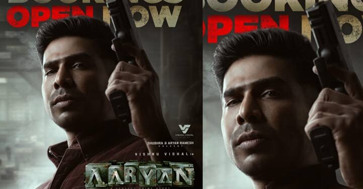 വിഷ്ണു വിശാൽ ചിത്രം “ആര്യൻ” ബുക്കിംഗ് ആരംഭിച്ചു ; ചിത്രം ഒക്ടോബർ 31 ന് കേരളത്തിലെത്തിക്കുന്നത് ദുൽഖർ സൽമാന്റെ വേഫറെർ ഫിലിംസ്