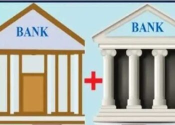 പൊതുമേഖലാ ബാങ്കുകളെ എസ്ബിഐ, പഞ്ചാബ് നാഷനൽ ബാങ്ക്, കനറാ ബാങ്ക് എന്നിവയിലേക്കു ലയിപ്പിച്ച് മൂന്നാക്കി ചുരുക്കും!! ആശങ്കകൾ ഒഴിയുന്നില്ല, വ്യക്തത തേടി നിർമല സീതാരാമന് കത്തയച്ച് ജീവനക്കാർ