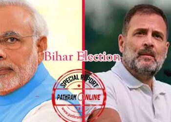 ബിഹാറിൽ രാഹുൽ ​ഗാന്ധിയുടെ വോട്ട് മോഷണ ആരോപണത്തെ ചെറുത്തുതോൽപിക്കാൻ എൻഡിഎയുടെ തുറുപ്പുചീട്ട്… 75 ലക്ഷം സ്ത്രീക്ക് 10,000 രൂപ വീതം നിക്ഷേപിക്കുന്ന മുഖ്യമന്ത്രി മഹിള റോസ് യോജന!! വനിതാ വോട്ടർമാരെ പിടിച്ചുകെട്ടാൻ ബിജെപിക്കു ആ 10,000 കൊണ്ടാകുമോ?