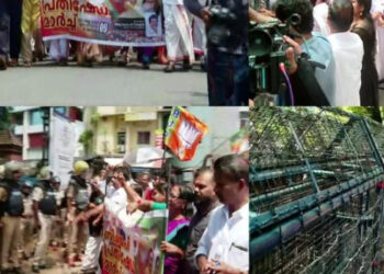 മുഖ്യമന്ത്രിക്കും കൂട്ടർക്കും സ്വർണ്ണം ഒരു വീക്ക് നെസ് ആണ്, എവിടെ കണ്ടാലും അടിച്ച് മാറ്റും,  പിണറായി ഔറങ്കസീബിനെക്കാൾ വലിയ സ്വർണ്ണക്കള്ളൻ,  രണ്ട് വർഷം കൂടി പിന്നിട്ടാൽ സർക്കാർ അയ്യപ്പനെവരെ അടിച്ചുമാറ്റും,  സ്വർണപ്പാളി വിഷയത്തിൽ കളക്ടറേറ്റിലേക്ക് മാർച്ച് നടത്തി ബിജെപി