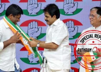 സംഘപരിവാറിന്റെ രാഷ്ട്രീയത്തിനെതിരായി ജനാധിപത്യ മതേതര ഭരണഘടനാ മൂല്യങ്ങളെ ഉയർത്തിപ്പിടിക്കുന്ന ദേശസ്നേഹികൾക്ക് ഒന്നായി നിന്ന് പോരാട്ടം നയിക്കാനുള്ള വേദിയായി കോൺഗ്രസ്