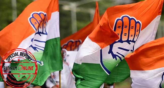 ഡൽഹിയിൽ നടന്ന കോൺഗ്രസ് നേതാക്കളുടെ മീറ്റിങ്ങിന് എന്താണ് ഇത്ര പ്രാധാന്യം? കേവലം ഒരു മീറ്റിങ്ങിനെ ഇത്ര ഗൗരവത്തിൽ നാം കാണേണ്ടതുണ്ടോ? ഉത്തരം ഇവിടെയുണ്ട്…