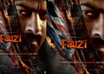 ചരിത്രത്താളുകളിൽ മറഞ്ഞുപോയ ധീര യോദ്ധാവിന്റെ കഥ, പ്രഭാസ് ചിത്രം  “ഫൗസി”യുടെ ടൈറ്റിൽ പുറത്ത്