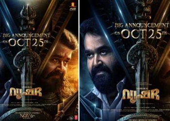 മോഹൻലാൽ നായകനായ പാൻ ഇന്ത്യൻ ചിത്രം ‘വൃഷഭ’; വമ്പൻ പ്രഖ്യാപനം നാളെ, ആഗോള റിലീസ് നവംബർ 6 ന്