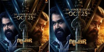 മോഹൻലാൽ നായകനായ പാൻ ഇന്ത്യൻ ചിത്രം ‘വൃഷഭ’; വമ്പൻ പ്രഖ്യാപനം നാളെ, ആഗോള റിലീസ് നവംബർ 6 ന്