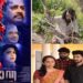 കേരള മനസ്സാക്ഷിയെ ഞെട്ടിച്ച യഥാർത്ഥ സംഭവകഥയുടെ പിന്നിലെ നിഗൂഢതകൾ തേടുന്ന ചിത്രം ‘കിരാത’യുടെ സെക്കൻ്റ് ലുക്ക് പോസ്റ്റർ പുറത്ത്