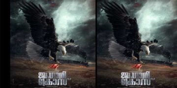 ഷേവ് ചെയ്ത തല, ഒഴുകുന്ന രക്തം, ചുവന്ന രത്നക്കല്ലുകൾ…ഗുരുദത്ത ഗനിഗ ചിത്രം “ജുഗാരി ക്രോസ്” ടീസർ പുറത്ത്, നായകനായെത്തുന്നത് രാജ് ബി ഷെട്ടി, പേര് ആദ്യമായി പുറത്തുവിട്ടത് ടീസറിലൂടെ