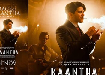 “റേജ് ഓഫ് കാന്ത” ; ദുൽഖർ സൽമാൻ – സെൽവമണി സെൽവരാജ് ചിത്രം ‘കാന്ത’യുടെ ടൈറ്റിൽ ആന്തം പുറത്ത്