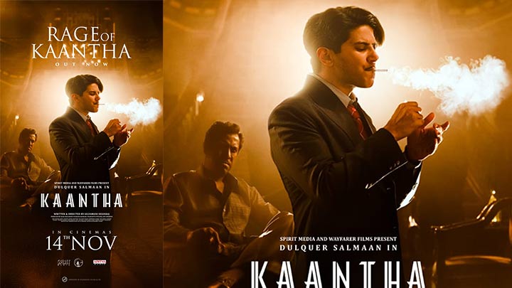 “റേജ് ഓഫ് കാന്ത” ; ദുൽഖർ സൽമാൻ – സെൽവമണി സെൽവരാജ് ചിത്രം ‘കാന്ത’യുടെ ടൈറ്റിൽ ആന്തം പുറത്ത്