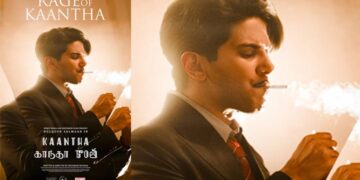 ദുൽഖർ സൽമാൻ – സെൽവമണി സെൽവരാജ് ചിത്രം ‘കാന്ത’ ടൈറ്റിൽ ട്രാക്ക് നാളെ