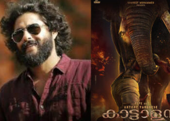 തായ്‌ലൻഡിൽ നടക്കുന്ന ‘കാട്ടാളൻ’ സിനിമയുടെ ഷൂട്ടിനിടയിൽ ആന്‍റണി വർഗ്ഗീസിന് പരിക്ക്