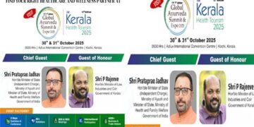 ഗ്ലോബൽ ആയുർവേദ സമ്മിറ്റ് ആൻഡ് എക്സ്പോയും കേരള ഹെൽത്ത് ടൂറിസം– അന്താരാഷ്ട്ര കോൺഫറൻസും പ്രദർശനവും 30, 31 തിയതികളിൽ
