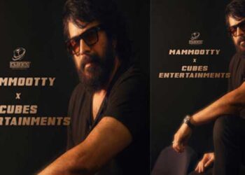 മെഗാസ്റ്റാർ മമ്മൂട്ടിയും ക്യൂബ്സ് എന്റർടൈൻമെൻ്റ്സും ആദ്യമായി ഒന്നിക്കുന്നു, വരുന്നത് വമ്പൻ പ്രൊജക്ട്