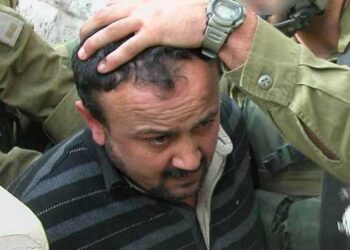 ഭീകര നേതാവ്, പലസ്തീനിലെ ജനപ്രിയ നേതാവ് മർവാൻ ബർഗൂത്തിയെ സമാധാന കരാറിന്റെ ഭാഗമായി വിട്ടയക്കില്ല- ഇസ്രയേൽ, ബർഗൂത്തിയെ ഇസ്രയേൽ ഭയപ്പെടുന്നുവെന്ന് വിദ​ഗ്ദർ