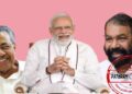 എബിവിപി ശിവൻകുട്ടി സഖാവിനെ അഭിനന്ദിച്ചു എങ്കിൽ സഖാവ് തെറ്റായ പാതയിലാണ്… എഐവൈഎഫ്, സംസ്ഥാനത്തിന് അർഹമായ ഫണ്ട് നേടിയെടുക്കാനാണ് പിഎം ശ്രീ ഒപ്പുവച്ചതെന്ന മുട്ടാപ്പോക്ക് ന്യായം കൊണ്ട് മുന്നണിയിലെ പൊട്ടിത്തെറി പാർട്ടിക്ക് ഒഴിവാക്കാനാവുമോ?