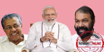 എബിവിപി ശിവൻകുട്ടി സഖാവിനെ അഭിനന്ദിച്ചു എങ്കിൽ സഖാവ് തെറ്റായ പാതയിലാണ്… എഐവൈഎഫ്, സംസ്ഥാനത്തിന് അർഹമായ ഫണ്ട് നേടിയെടുക്കാനാണ് പിഎം ശ്രീ ഒപ്പുവച്ചതെന്ന മുട്ടാപ്പോക്ക് ന്യായം കൊണ്ട് മുന്നണിയിലെ പൊട്ടിത്തെറി പാർട്ടിക്ക് ഒഴിവാക്കാനാവുമോ?
