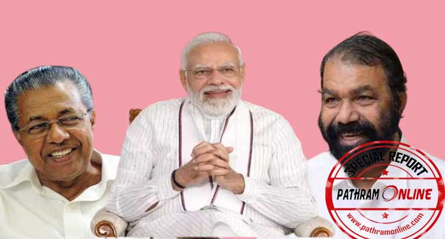 എബിവിപി ശിവൻകുട്ടി സഖാവിനെ അഭിനന്ദിച്ചു എങ്കിൽ സഖാവ് തെറ്റായ പാതയിലാണ്… എഐവൈഎഫ്, സംസ്ഥാനത്തിന് അർഹമായ ഫണ്ട് നേടിയെടുക്കാനാണ് പിഎം ശ്രീ ഒപ്പുവച്ചതെന്ന മുട്ടാപ്പോക്ക് ന്യായം കൊണ്ട് മുന്നണിയിലെ പൊട്ടിത്തെറി പാർട്ടിക്ക് ഒഴിവാക്കാനാവുമോ?